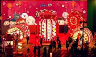 北京昌平正月十五去哪玩 元宵节北京哪里好玩